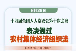 太阳报介绍阿尔维斯妻子：2017年与球员结婚 个人身家达4730万镑